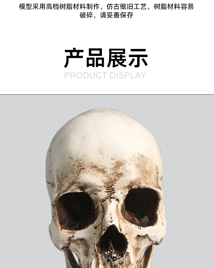 详情_11.png