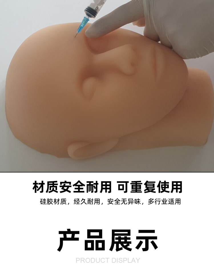 详情_10.png