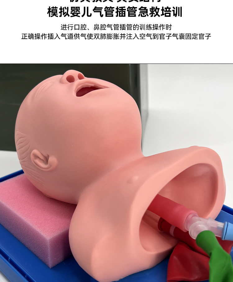 详情_08.png